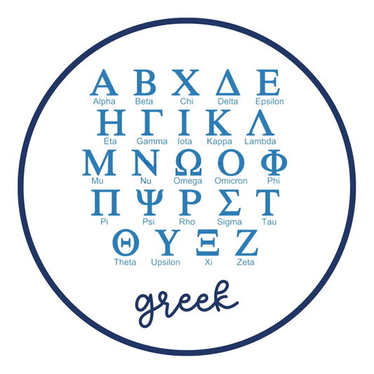 Greek